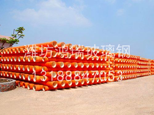 玻璃鋼電纜保護(hù)管